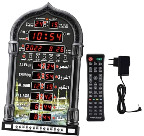 Baoblaze Azan-Uhr, dekorative Uhr, Moschee, Gebetsuhr, Musik, Kalender, Wanduhr, dekorative islamische Erinnerung, Digitale Uhr