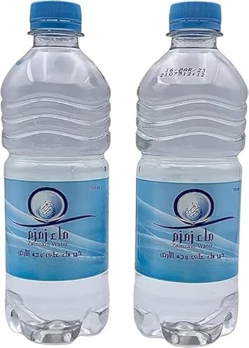 2x Bouteilles Eau de Zamzam 500ml (puits de Zam zam) - 2 x 500 ml Authentique de Mecca Makkah en Arabie Saoudite - eau minérale (2x bouteilles)