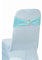 Weddecor Stretch Chair Bands Plain Spandex Band with Slider Buckle for Wedding Party Chair Decoration, Events Supplies, Formal Meeting, Baby Blue, 13 x 6 Inches, 1 Piece