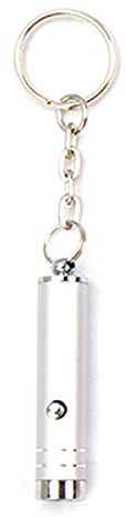 Xuancai LED Keychain Flashlight - Bright Outdoor Portable Detection Pocket Lamp, Convenient To Use