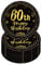 Happy 60th Birthday Paper Plates, 7” Black & Gold, 16 Pcs Disposable Tableware for Him & Her 60th Birthday Party Supplies