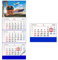 Liitrton Wandkalender 2021, 3-Monats-Display, vertikaler Kalender, 34 x 83 cm, perfekt für Ihren geschäftigen Zeitplan Dezember 2020-Januar 2022 (Truck)