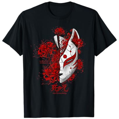Japanese Spider Lily Anime Flower in Soft Grunge Aesthetic T-Shirt