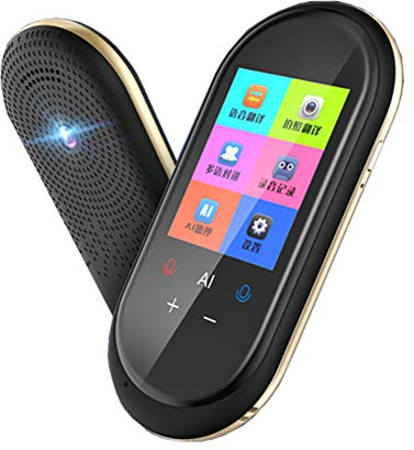 LSDFW Traduction Intelligente des Langues, Traduction d'images vocales en Temps réel, Anglais, Chinois, Portugais, Grammaire, Allemand, Espagnol, Japonais, 106 Langues, Apprentissage du Tourisme,