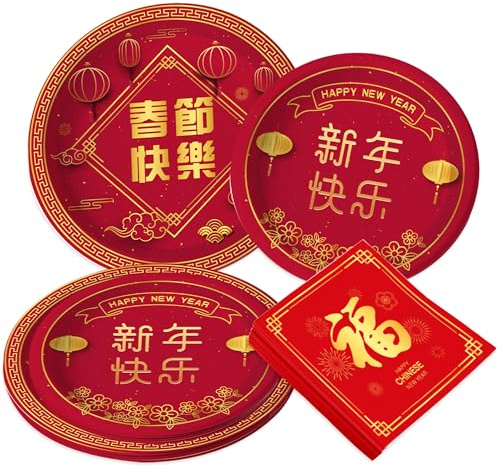LaVenty Chinesisches Neujahr Dekoration 2026 Frohes Neues Jahr Tischgeschirr Partyzubehör Platten Servietten für Frühlingsfest Party Tischdekoration Geschenke