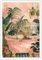horakey Poster mit lustiger Katze in der Badewanne, niedliche Katze in der Dusche, Badezimmer, Kunst, botanisches Tier, Blumentopf, rosa Badewannenmalerei für Wohnzimmer, Schlafzimmer, WC,