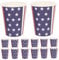 TOPBATHY Décorations De Fête Américaines Gobelets Décoratifs En Papier Pour Le Jour De Lindépendance Articles De Fête Légers Et Pratiques