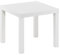 Furinno Classic Homey Quadratischer Beistelltisch, Weiß