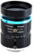 Waveshare Quality Industrial Telephoto Lens with 16mm Focal Length, Multi Field Angle and C-Mount Compatible with Raspberry Pi Camera…