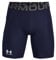 Under Armour UA HG Armour Shorts, short pour homme, short de sport