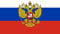 Lixure Russland Flagge mit Adler 90x150cm Russische Flagge mit Wappen Top-Qualität 3x5 Fuß, Russia Flag, Lebendige Farbe Kann Drinnen und Draußen Verwendet Werden