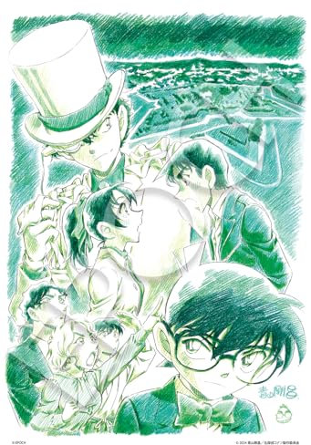 Epoch Inc. 300 Piece Jigsaw Puzzle Detective Conan 1 Million Dollar Goryosei (Michishirube) - Movie Version Original Poster Ver. (10.2 x 15.0 inches (26 x 38 cm) 28-043s with glue and spatula with