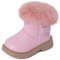 MK MATT KEELY Stivali Neve Bambina Scarpe Invernali Impermeabili Stivaletti Pelle PU con Suola Antiscivolo in Gomma,Rosa,EU 22(CN23)