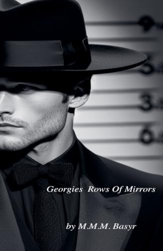 Georgies Rows of Mirrors