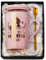 Doublewhale Geschenke für Mama, Beste Mama der Welt Geschenk Tasse, Geburtstagsgeschenk Kaffeetasse, Muttertag Mutter Cup, 14 Oz Rosa Tasse Mit Deckel, Löffel, Grußkarte, Edle Geschenkbox