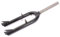 KHE Prism 20 Zoll BMX Gabel, V-Brake Aufnahme, 1 1/8 Zoll Ahead Schaft, Schwarz