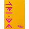 TRI.BE CONMIGO 2nd Single Album CD+84p Photo Book+Book Mark+Folding Post Card Set(1set 8ea)+Photo Card+Sticker+Transparent Photo Card K-POP SEALES+TRACKING CODE