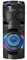 Panasonic SC-TMAX40 Party-/ Karaoke Lautsprecher (Bluetooth, Party Musikanlage, Lichteffekte, Lautsprecher Bass, 1200W) schwarz