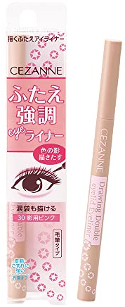 Cezanne Drawing Double Eyelid Eyeliner ‐ Pink