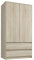 Framire B-9 Kleiderschrank in Sonoma Eiche, 2-türiger Kleiderschrank, 2 Schubladen, Kleiderschrank für das Schlafzimmer, Wohnzimmer, Flur, 180 x 90 x 55 cm