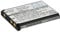 Eotdoo 660mAh Battery Replacement for Kodak Friendly Zoom FZ53, FZ51, FZ52, FZ53, FZ55, PIXPRO FZ51, FZ53, SL5, Pixpro SL5 Smart Lens, PIXPRO X53, X54, Part No.: KLIC-7006, LB-012