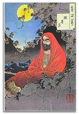YBHF Zen-Poster Bodhidharma sitzend, Kunst-Poster, Wandkunstdruck, Retro-ästhetische Raumdekoration, Bürodekoration, 40 x 60 cm, ungerahmt