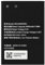 HB434666RBC - Batería de repuesto para Huawei E5573 E5573S E5573s-852 E5573s-853 E5573s-856 (2000 mAh)