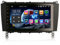 Erisin 8 Pulgadas 8-núcleo 4GB+64GB Android 13 Radio Coche Bluetooth Navegación GPS para Mercedes Benz Clase CLK C209 A209 Soporta CarPlay Android Auto DSP WiFi RDS USB Pantalla IPS OBD2 Canbus