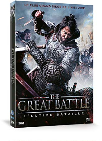 The Great Battle (inkl. Blood & Flowers) [2 DVDs]
