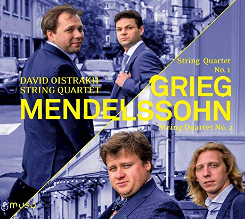 David Oistrakh String Quartet-