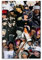 diDIdo Tokio Musik-Hotelposter (11) Poster für Wandposter für Zimmer, ästhetische Raumdekoration, Jugendzimmer-Dekor für Mädchen, Wanddekoration, 30 x 45 cm