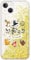 ERT GROUP mobile phone case for Apple Iphone 13 MINI original and officially Licensed Harry Potter pattern Harry Potter 244 optimally adapted to the mobile phone, with glitter overflow effect