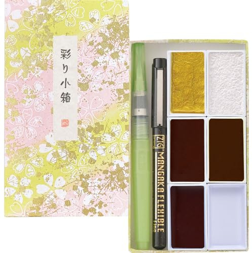 Kuretake Irodori Kobako Sakura pattern Watercolor Paint Set with Brush Pens | Made in Japan, 5 granulating & metallic colors, brush pen & water brush pen, Professional Use, Artist Grade