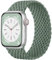 Maledan Tressé Bracelets Compatible avec Apple Watch Bracelet 40mm 41mm 38mm pour Femme Homme, Bracelet élastique réglable de Sport pour iWatch SE Series 9 8 7 6 5 4 3 2 1 Ultra, Vert
