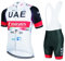 2022 Pro Team UAE Ensemble de maillot de cyclisme pour hommes, maillot de vélo vtt respirant Kits de cuissard à bretelles GEL Paddad (3XL)