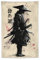 DCQFC Tapisserie murale japonaise de guerrier samouraï - Décoration murale pour chambre à coucher, maison, salon, 101,6 x 152,4 cm, 40'x60'