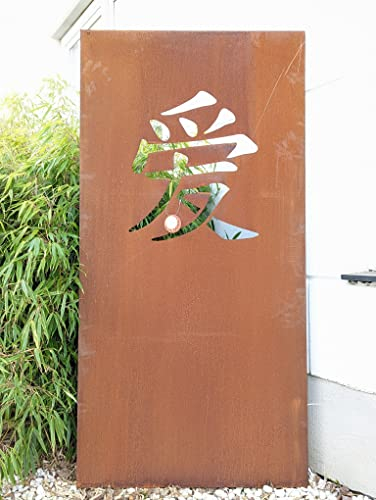 Zen Man Patina Garden Privacy Screen Metal 1 mm Rust Garden Fence Garden Decoration Love Privacy Screen L75 Height 150 cm 032167-2