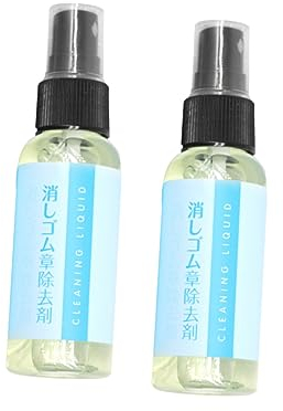 FUNOMOCYA Reinigungsspray Für Druckfarben Reinigungslösung Für Drucköl Reinigungslösung Für Druckfarben Stempel Druckertinte