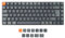 Keychron K3 Clavier mécanique sans Fil Ultra-Mince, 75% Design Clavier Filaire Bluetooth/USB avec rétro-éclairage RGB, Hot Swappable Profil Bas commutateur Optique Rouge pour Mac Windows