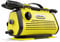 Kärcher K 3 Horizontal Electric Pressure Washer, Foam Cannon, 2 Spray Wands, and Pressure Hose, Compact Design, Easy to Store, 1800 PSI - 1.45 GPM
