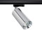 LEDKIA LIGHTING 3-Phasenstromschiene Strahler Quartz für GU10 Glühbirne Silber