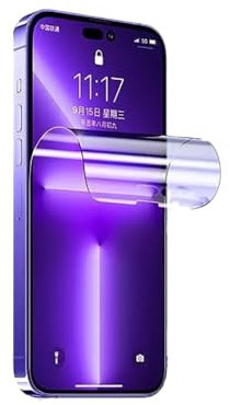 MultiAccesorios [2 Pack] Protectores de Pantalla Hidrogel compatible con iPhone 16 (6.1”) – Irrompibles, HD, Anti-Burbujas, Fácil Instalación, Alta Definición