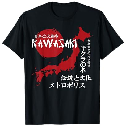 Kawasaki City Retro 90er Japan Aesthetics 80er Kawasaki T-Shirt