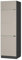 Vicco Kühlumbauschrank Fame-Line, Hochschrank für die Küche, GrauBeige, 60 cm
