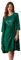 Women 2 Pieces Elegant Wedding Outfits Dress Suit Sequin Dress+3/4 Sleeve Chiffon Cover Up Dark Green Size 14