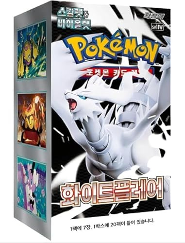 Pokémon TCG: White Flare sv11W Display – Coreano | 20 paquetes de refuerzo de 7 cartas | Edición Reshiram | Subset Scarlet & Violet + con protección de envío HeartGlobal