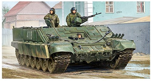 Trumpeter 1/35 BMO-T HAPC