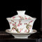 KOPYFANTAP Gaiwan Tazza, Tazza da tè con Piattino e Coperchio, Set da Tè in Porcellana Cinese, 300 ml, Motivo in Rilievo per Fiori di Prugna, Bianco