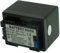 Otech compatible battery camcorder compatible with CANON LEGRIA HF R67
