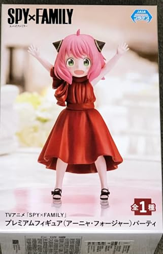 SEGA - Figur Anya Forger Party Spy x Family 11 cm, 4,3 Zoll Tall, 144731
